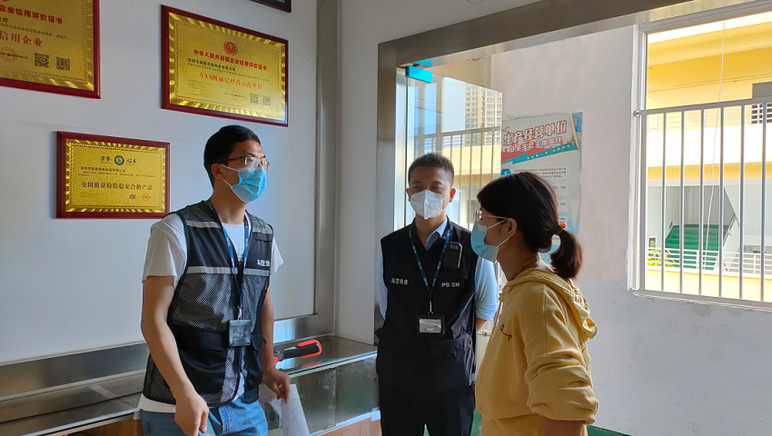 以“演”促練，防“疫”于未然|微視組織開展消殺演練