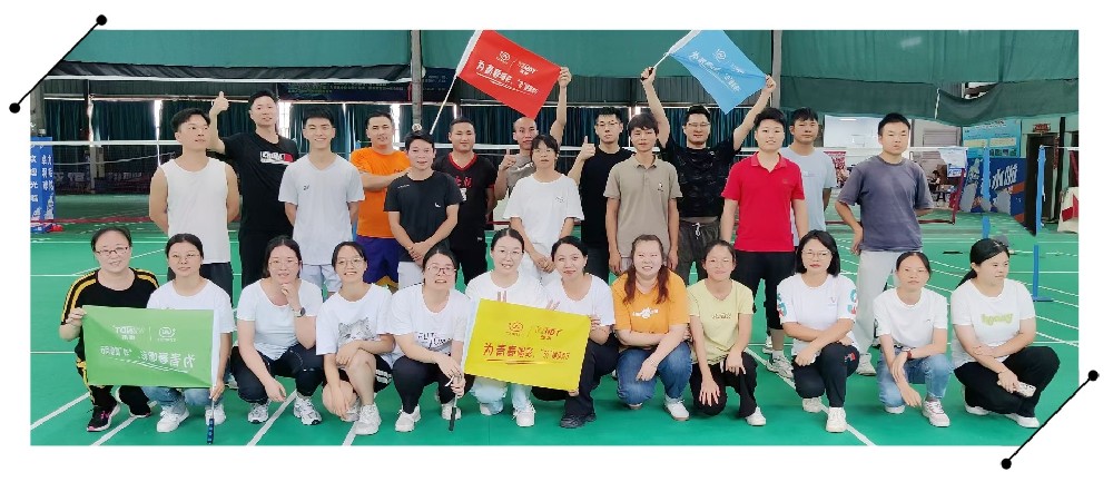 為青春喝彩，“羽”健康同行—微視光電舉辦羽毛球大賽