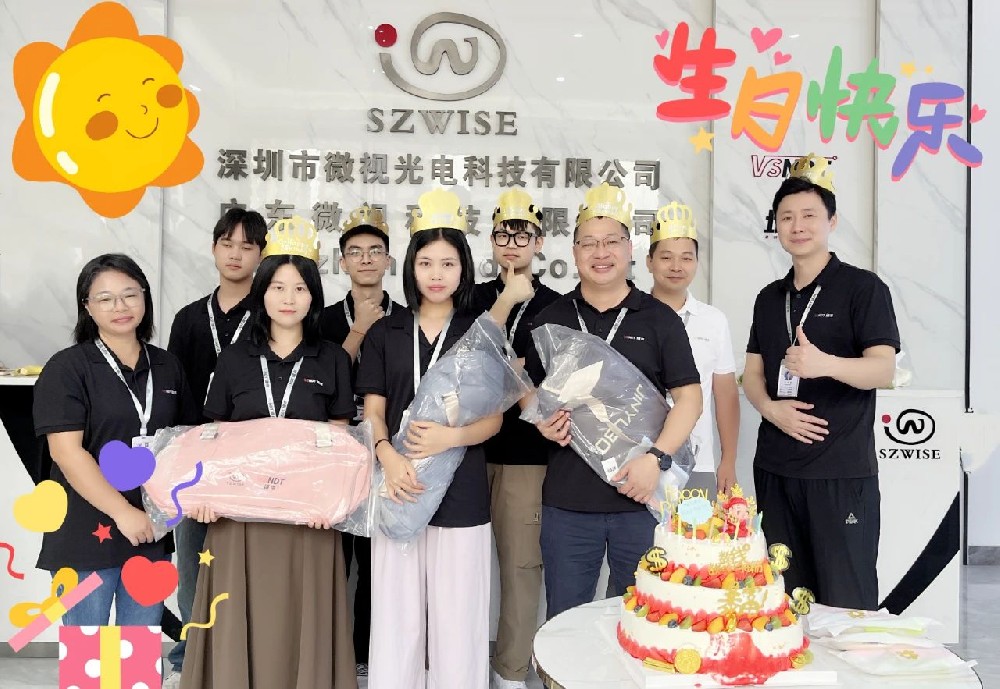 【溫暖遇見，不負同行】深圳微視共譜生日溫馨樂章！