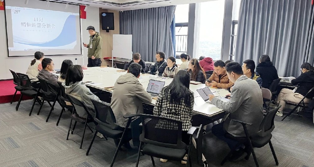 績效分析，共繪藍(lán)圖丨深圳微視舉行11月績效經(jīng)營分析表彰會