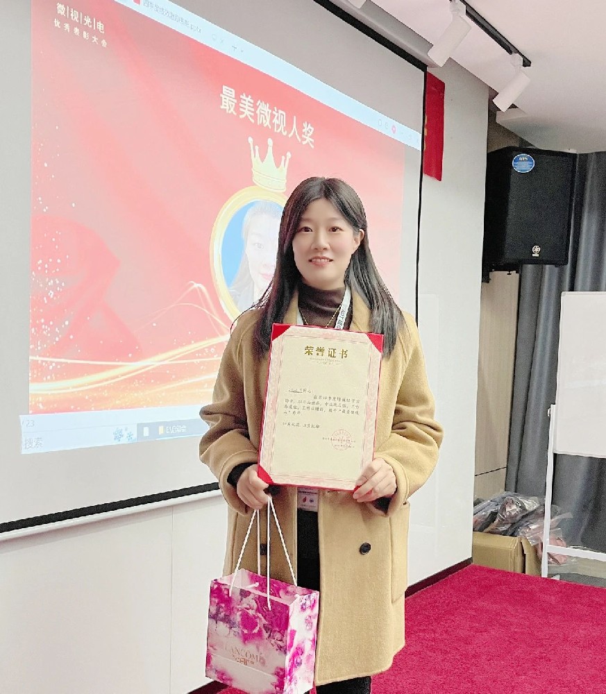 【最美微視人】認(rèn)真負(fù)責(zé)，盡心盡責(zé)—?jiǎng)⑼袂?></a></div>
	                        <div   id=