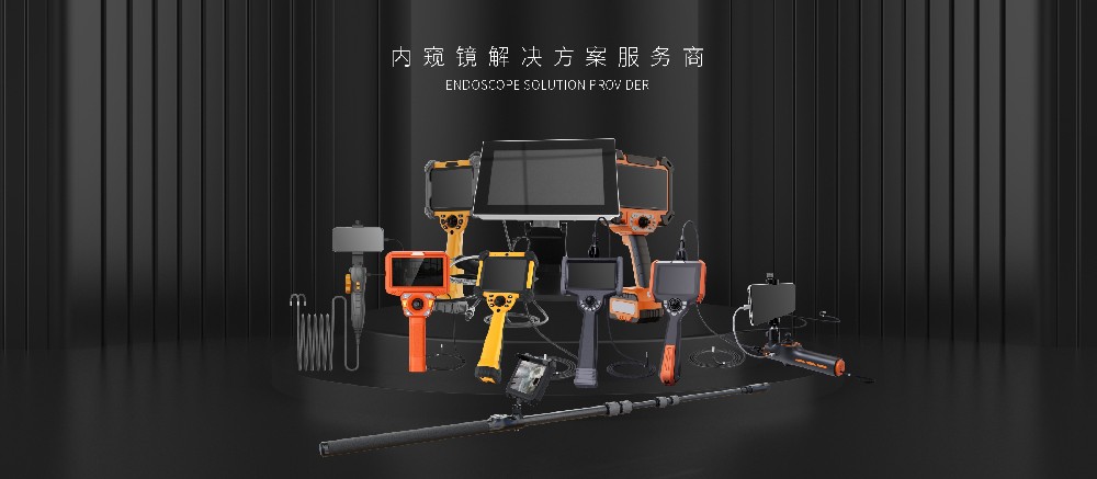 深圳微視?全國“一電”速達，助力工業(yè)精準檢測無憂生產