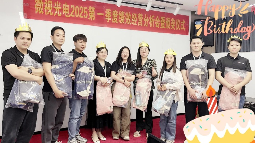 深圳微視生日會(huì)：邂逅溫馨，共赴歡樂(lè)之約