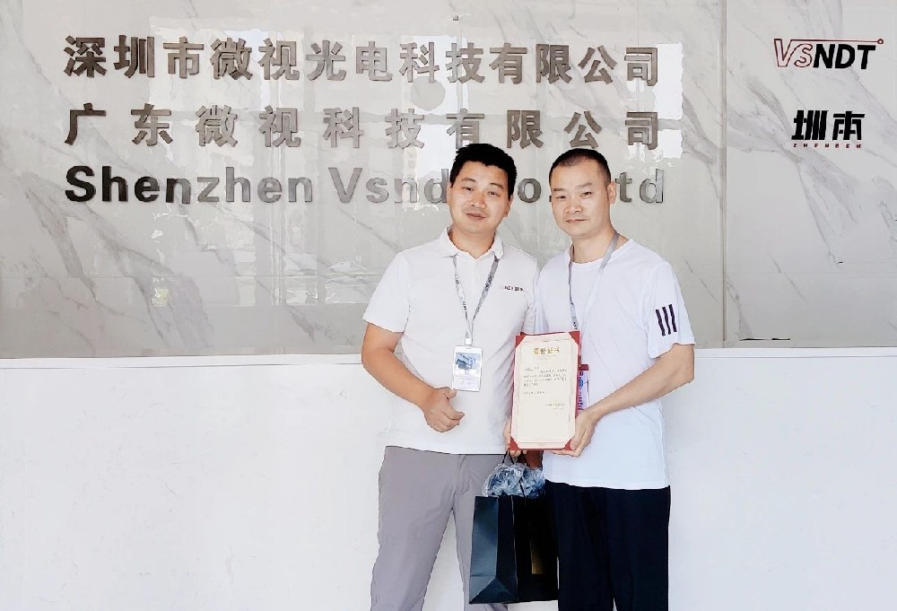 【第十一期最美微視人】積極響應(yīng)，無(wú)私奉獻(xiàn)—田金仆