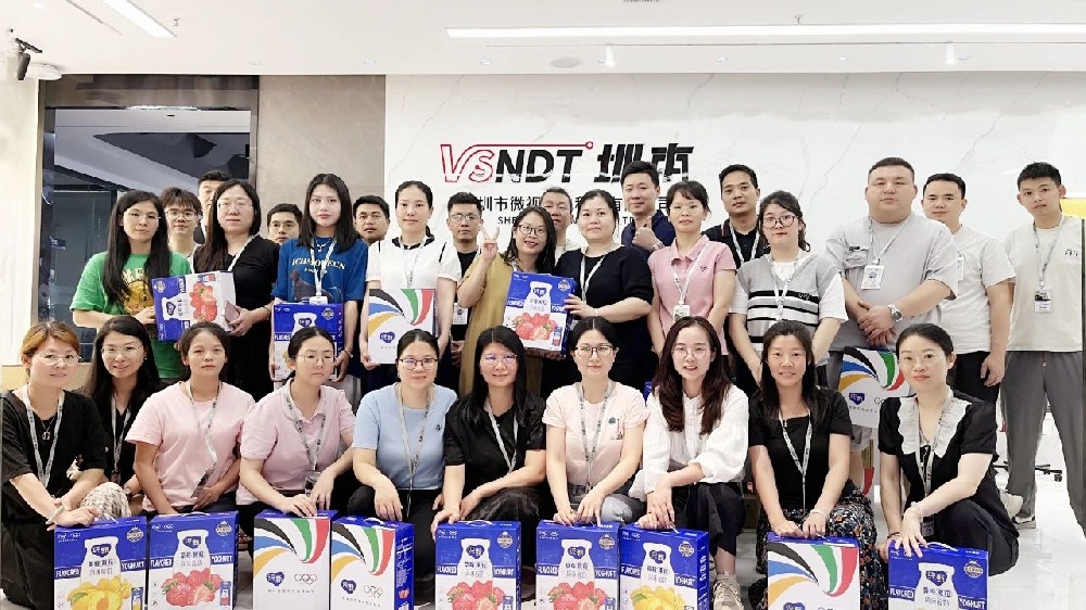 情暖微視丨這個(gè)端午節(jié)，祝福與關(guān)懷接“粽”而至！