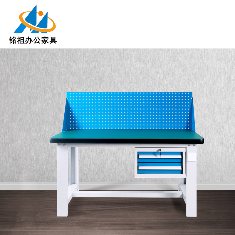 二抽背板工作臺(tái)