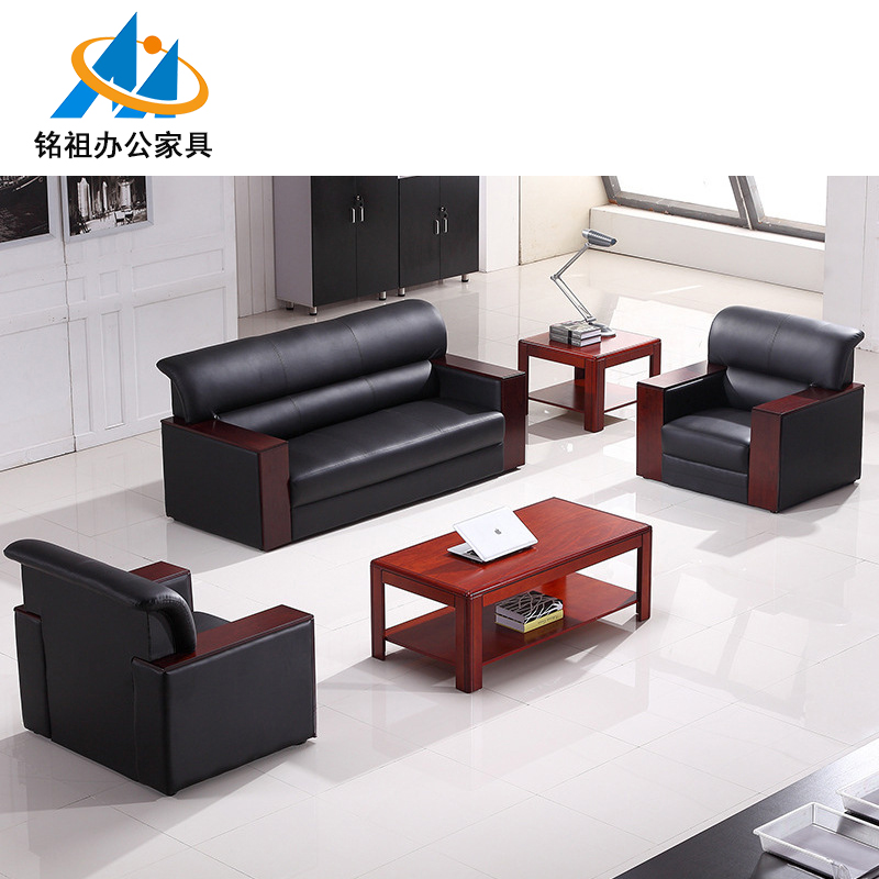 辦公沙發(fā)簡約會客接待商務三人位