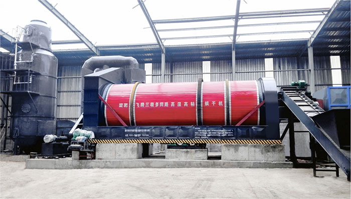 。“低溫大風(fēng)量”烘干技術(shù)工藝的優(yōu)勢(shì)具體體現(xiàn)在：