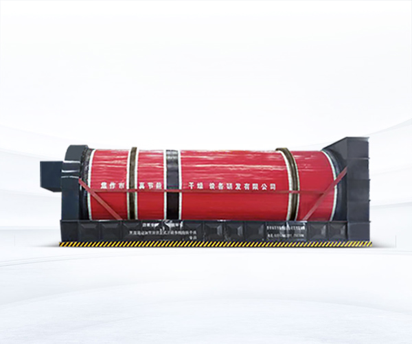 固廢污泥烘干設(shè)備的清理保養(yǎng)工作 固廢污泥烘干設(shè)備的清理保養(yǎng)工作