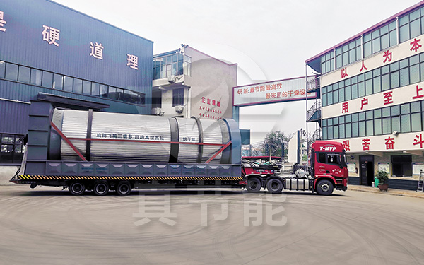 皮革污泥烘干設(shè)備運(yùn)輸發(fā)貨 皮革污泥烘干設(shè)備運(yùn)輸發(fā)貨