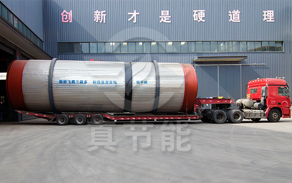 含銅污泥烘干機(jī)運(yùn)行現(xiàn)場(chǎng) 含銅污泥烘干機(jī)運(yùn)行現(xiàn)場(chǎng)