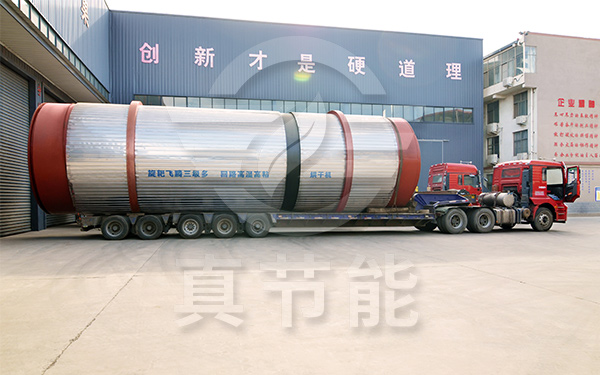 紡織污泥烘干機運輸發(fā)貨 紡織污泥烘干機運輸發(fā)貨