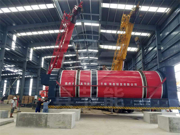 重金屬污泥烘干設(shè)備安裝現(xiàn)場(chǎng) 重金屬污泥烘干設(shè)備安裝現(xiàn)場(chǎng)