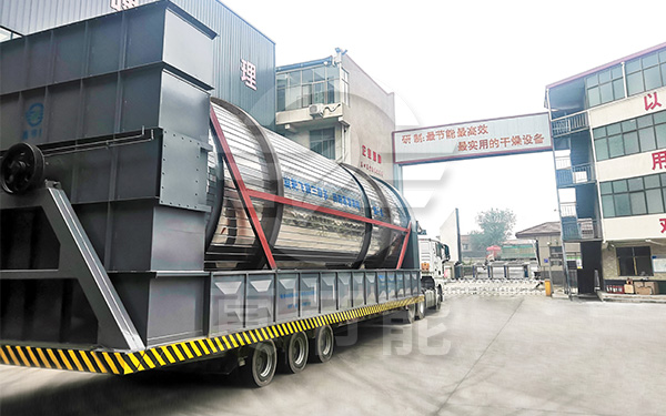 危廢污泥烘干設(shè)備運(yùn)輸發(fā)貨 危廢污泥烘干設(shè)備運(yùn)輸發(fā)貨