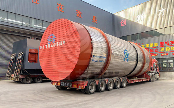 皮革污泥烘干設(shè)備裝車(chē)運(yùn)輸 皮革污泥烘干設(shè)備裝車(chē)運(yùn)輸