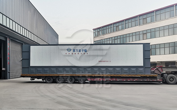 蒸汽污泥烘干設(shè)備運輸 蒸汽污泥烘干設(shè)備運輸.jpg