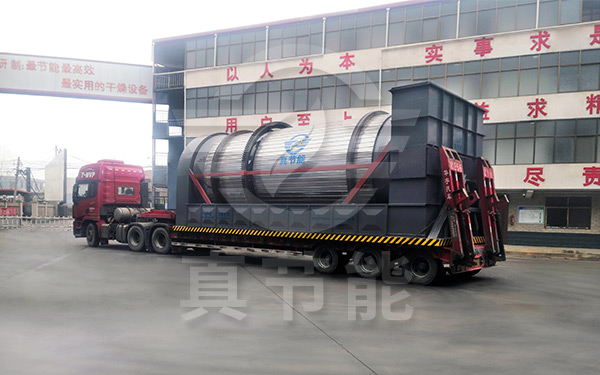 蒸汽污泥烘干設(shè)備價(jià)格與哪些因素有關(guān) 蒸汽污泥烘干設(shè)備價(jià)格與哪些因素有關(guān)