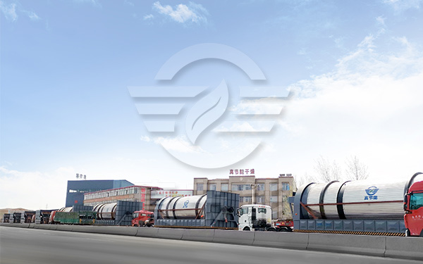 河道污泥烘干機(jī)價(jià)格多少錢(qián)合適 河道污泥烘干機(jī)價(jià)格多少錢(qián)合適