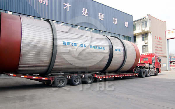 重金屬污泥烘干機(jī)運(yùn)輸發(fā)貨 重金屬污泥烘干機(jī)運(yùn)輸發(fā)貨