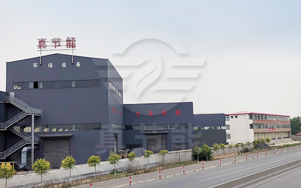 蒸汽污泥烘干設(shè)備價(jià)格差距大的原因 蒸汽污泥烘干設(shè)備價(jià)格差距大的原因