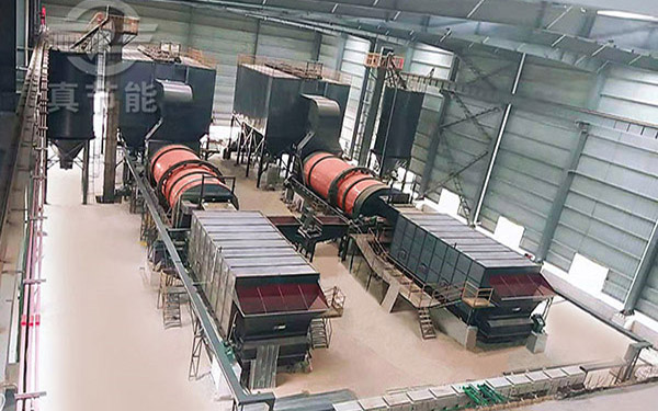 紡織污泥烘干設(shè)備運(yùn)行現(xiàn)場(chǎng) 紡織污泥烘干設(shè)備運(yùn)行現(xiàn)場(chǎng)