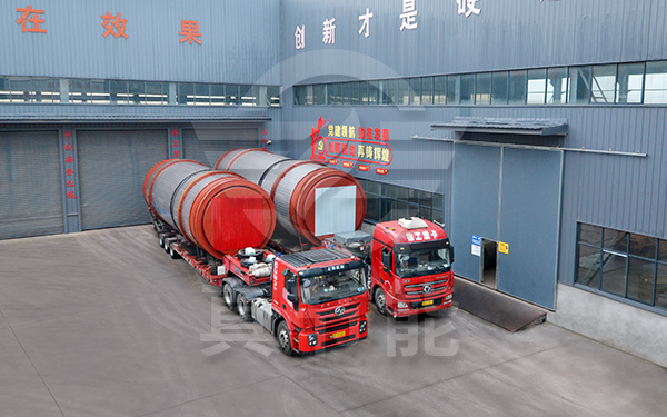 低溫污泥烘干機(jī)運(yùn)輸現(xiàn)場 低溫污泥烘干機(jī)運(yùn)輸現(xiàn)場