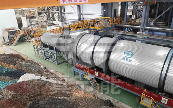 化工污泥烘干設(shè)備運行現(xiàn)場 化工污泥烘干設(shè)備運行現(xiàn)場